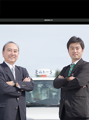 ハミングバードのサービスの写真_3