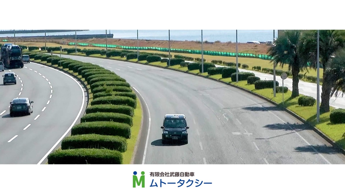 【企業向け】タクシー会社ブランドムービー